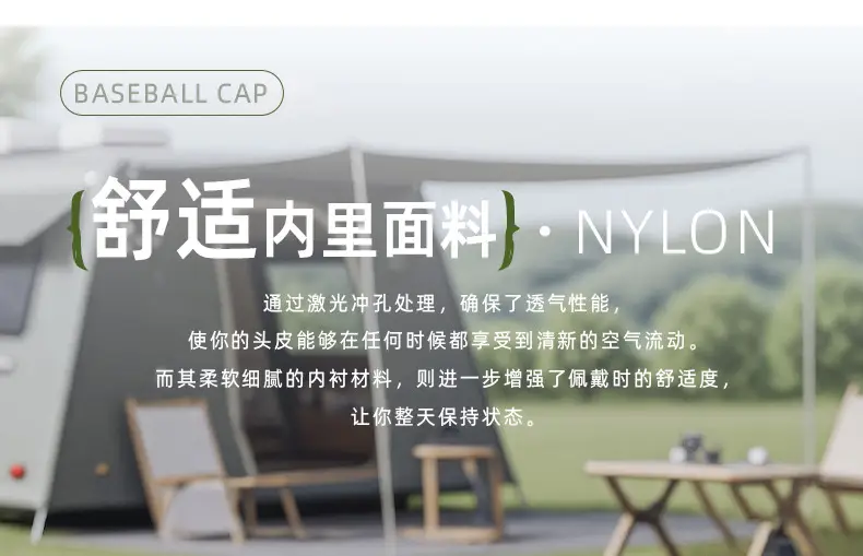 Men White Flat Cap Outdoor Wear — feature 26