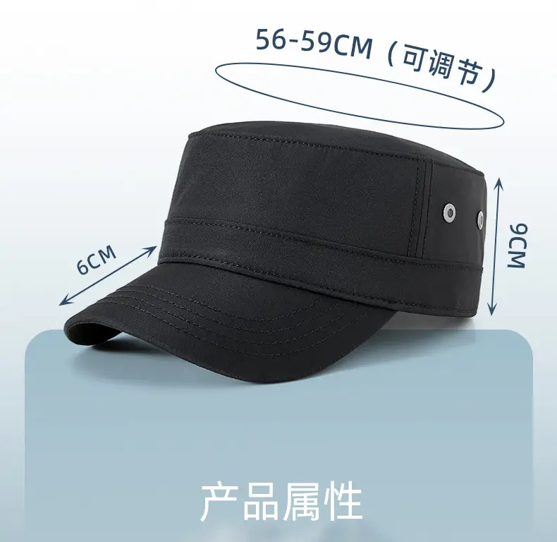 Men White Flat Cap Outdoor Wear — feature 33