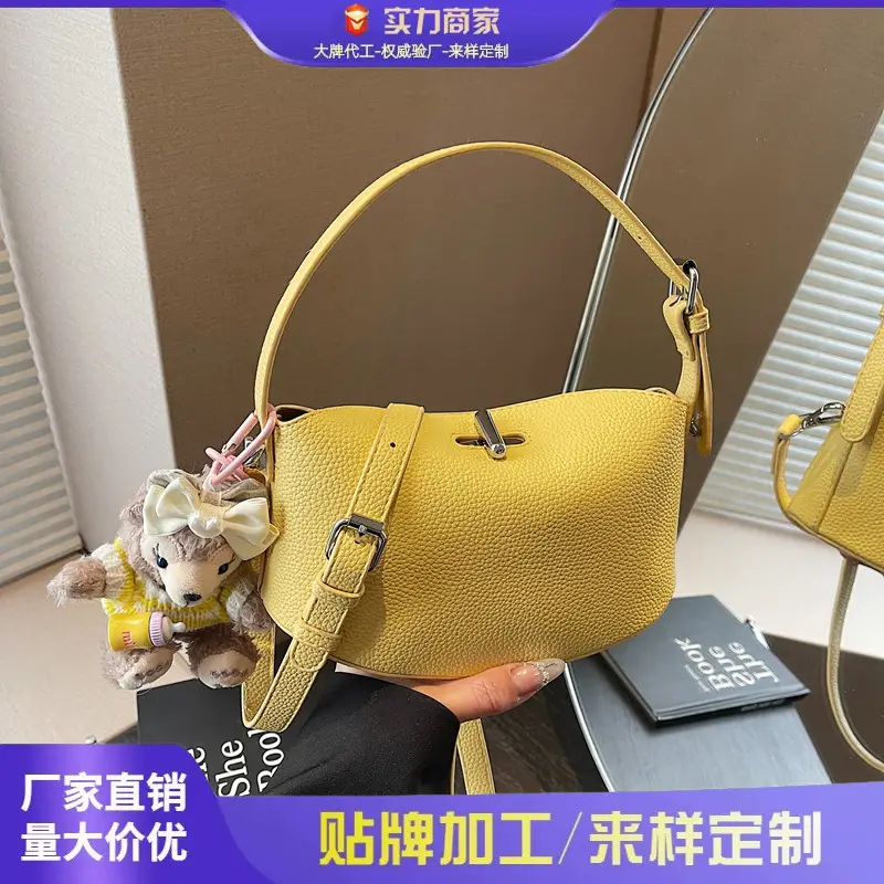 Women's Yellow Leather Shoulder Crossbody Bag with Doll Decor - Image 6