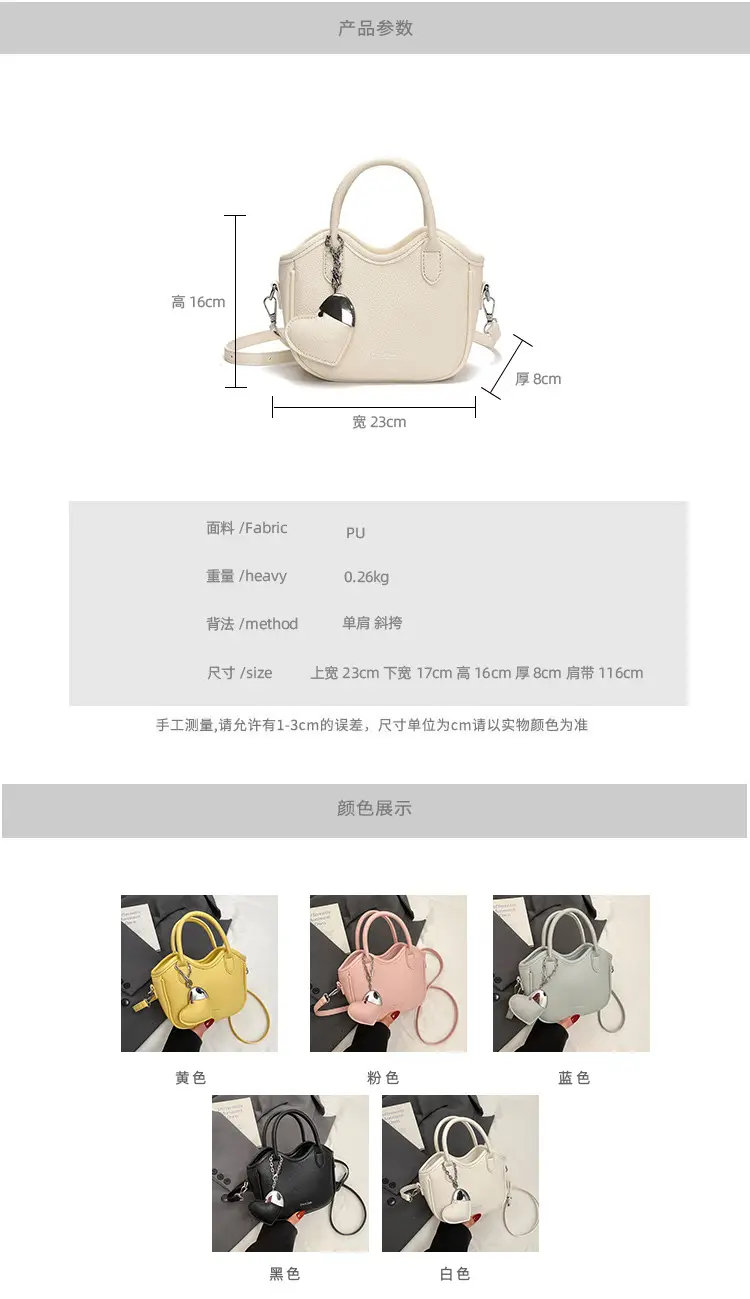 Women's White Leather Bucket Bag 2025 Summer Fashion — feature 3