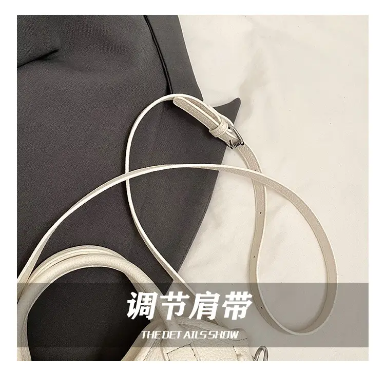 Women's White Leather Bucket Bag 2025 Summer Fashion — feature 8