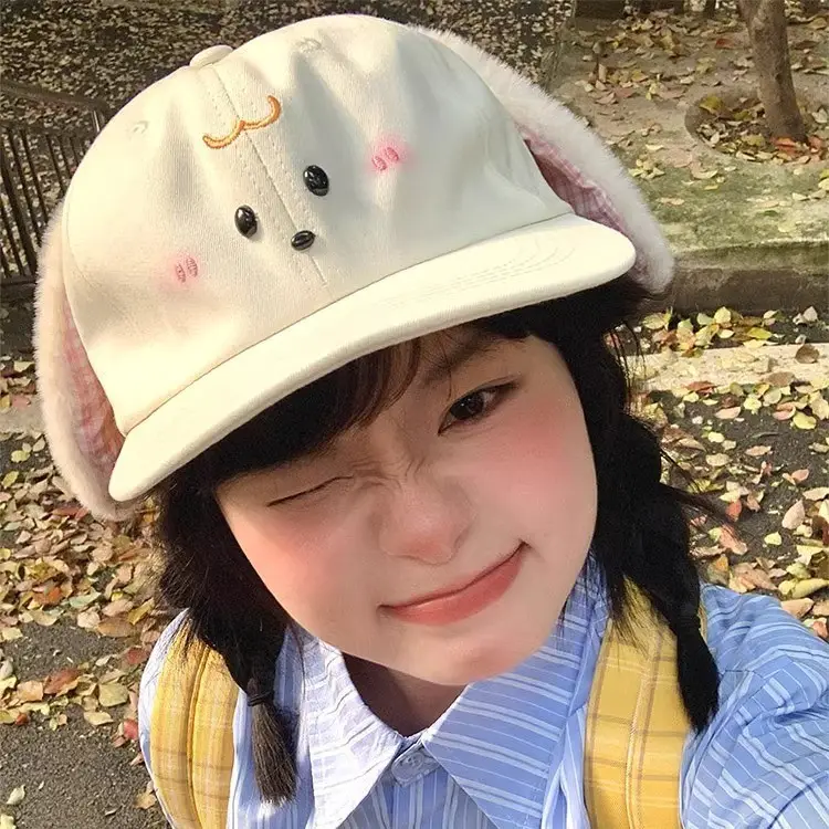 Cute Rabbit Ears Baseball Cap for Women White - Image 5