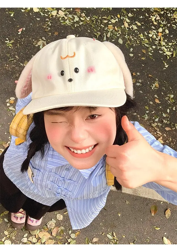 Cute Rabbit Ears Baseball Cap for Women White — feature 14