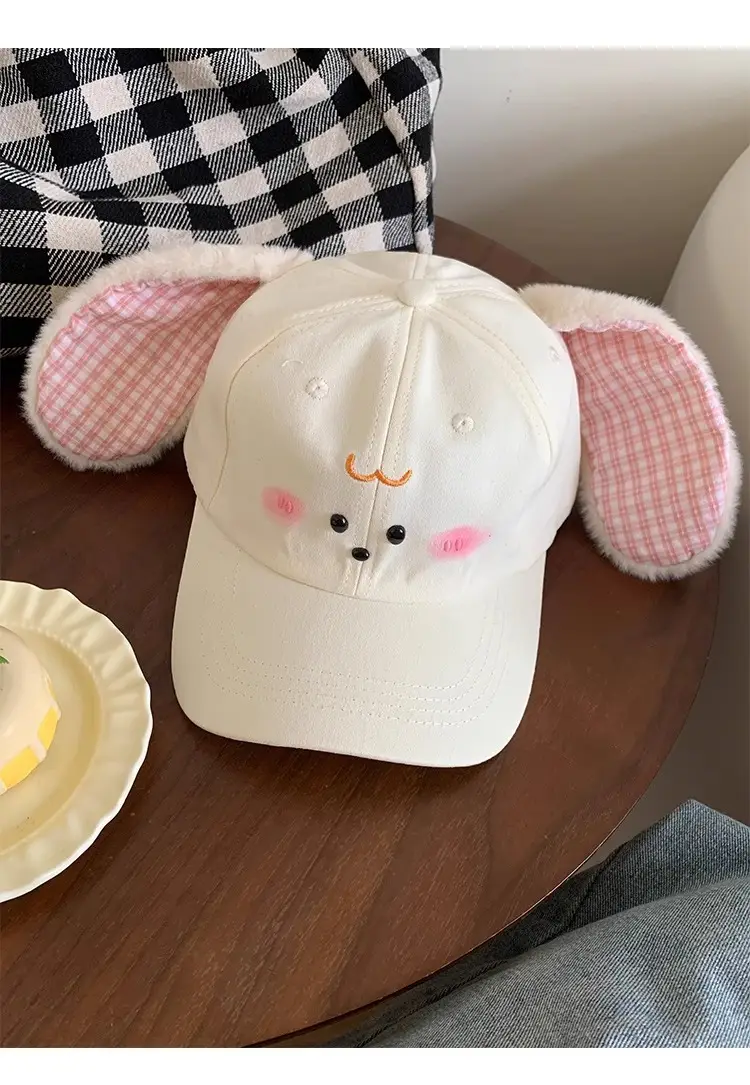 Cute Rabbit Ears Baseball Cap for Women White — feature 15