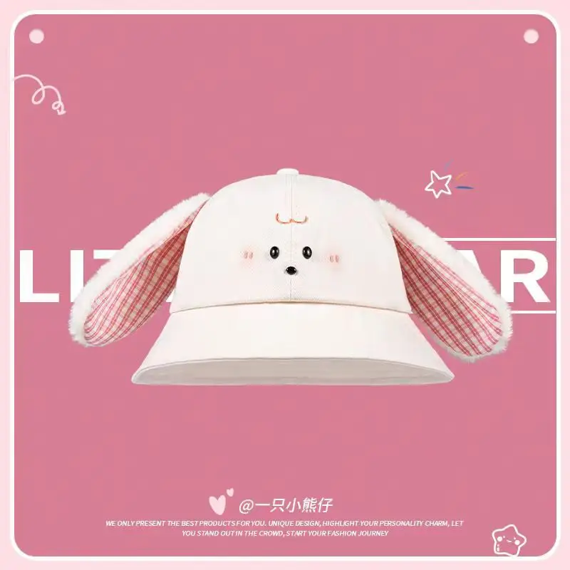 Cute Rabbit Ears Baseball Cap for Women White - Image 2