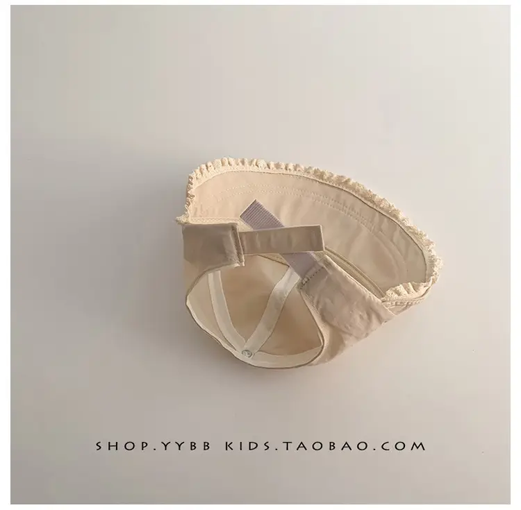 Girls' Sweet Sun Hat with Lace Cap Baby Girl — feature 11
