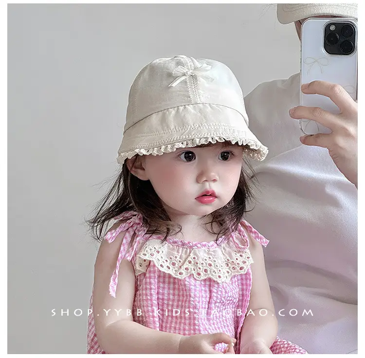 Girls' Sweet Sun Hat with Lace Cap Baby Girl — feature 2