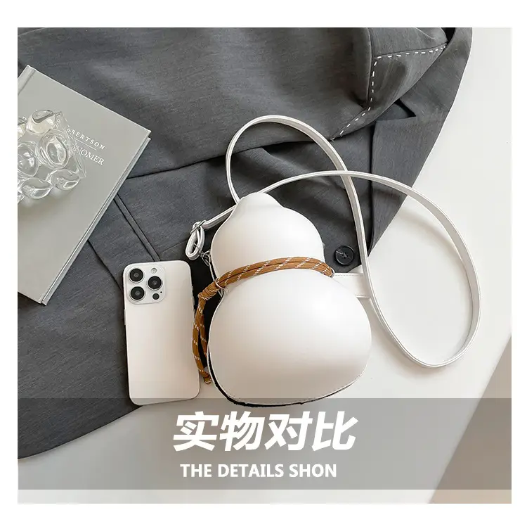 Cross-Border Wine Gourd Bag Niche Design Texture Shoulder Bag — feature 7