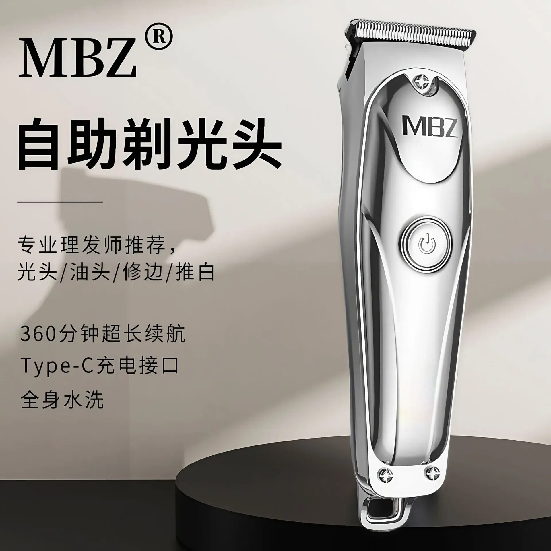 MBZ Electric Hair Clipper with 9 Accessories - Image 8