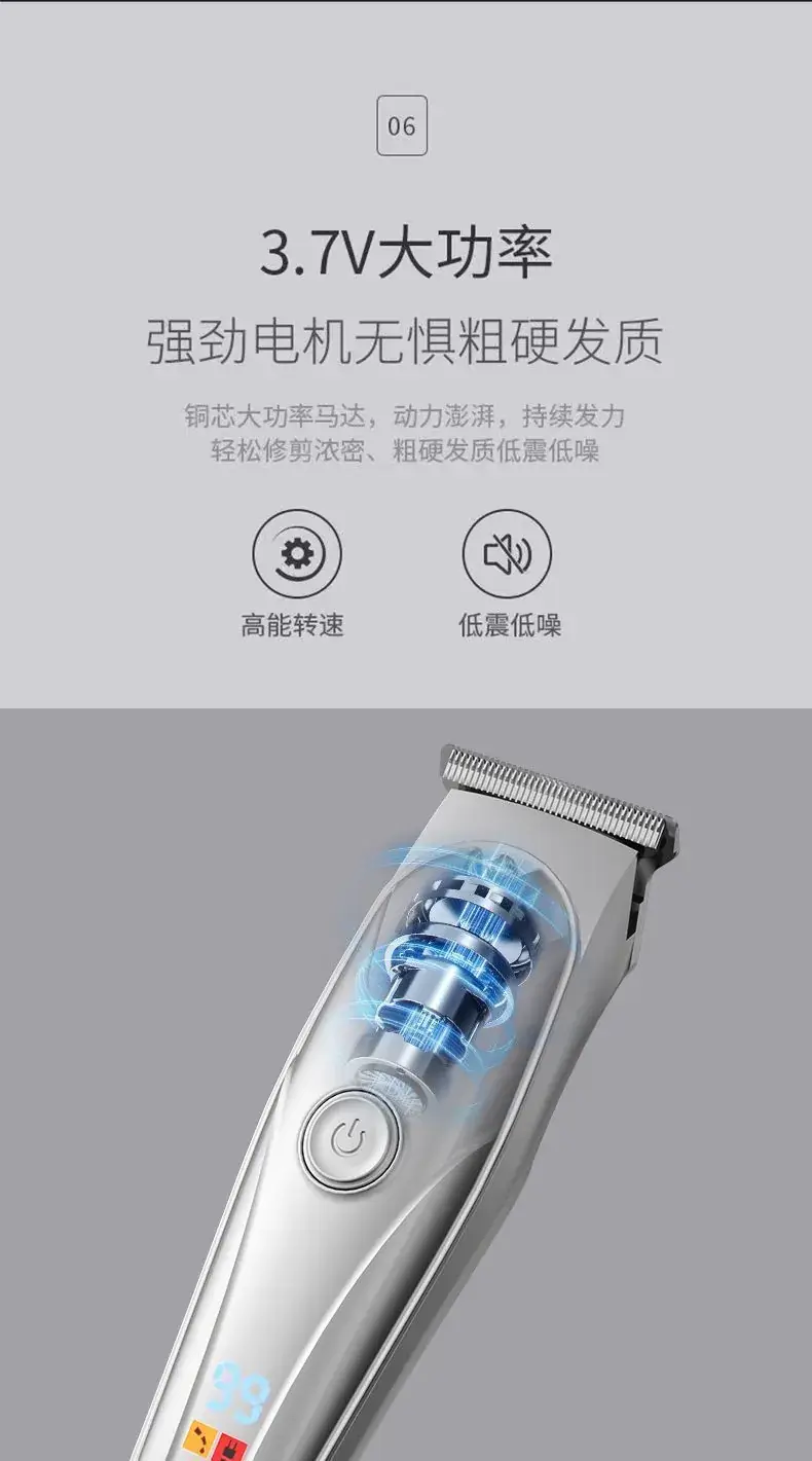 MBZ Electric Hair Clipper with 9 Accessories — feature 10