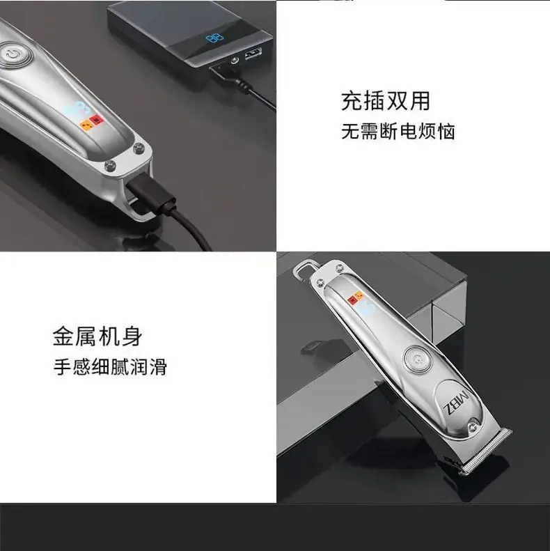 MBZ Electric Hair Clipper with 9 Accessories — feature 14
