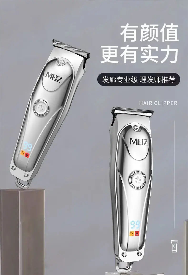MBZ Electric Hair Clipper with 9 Accessories — feature 2