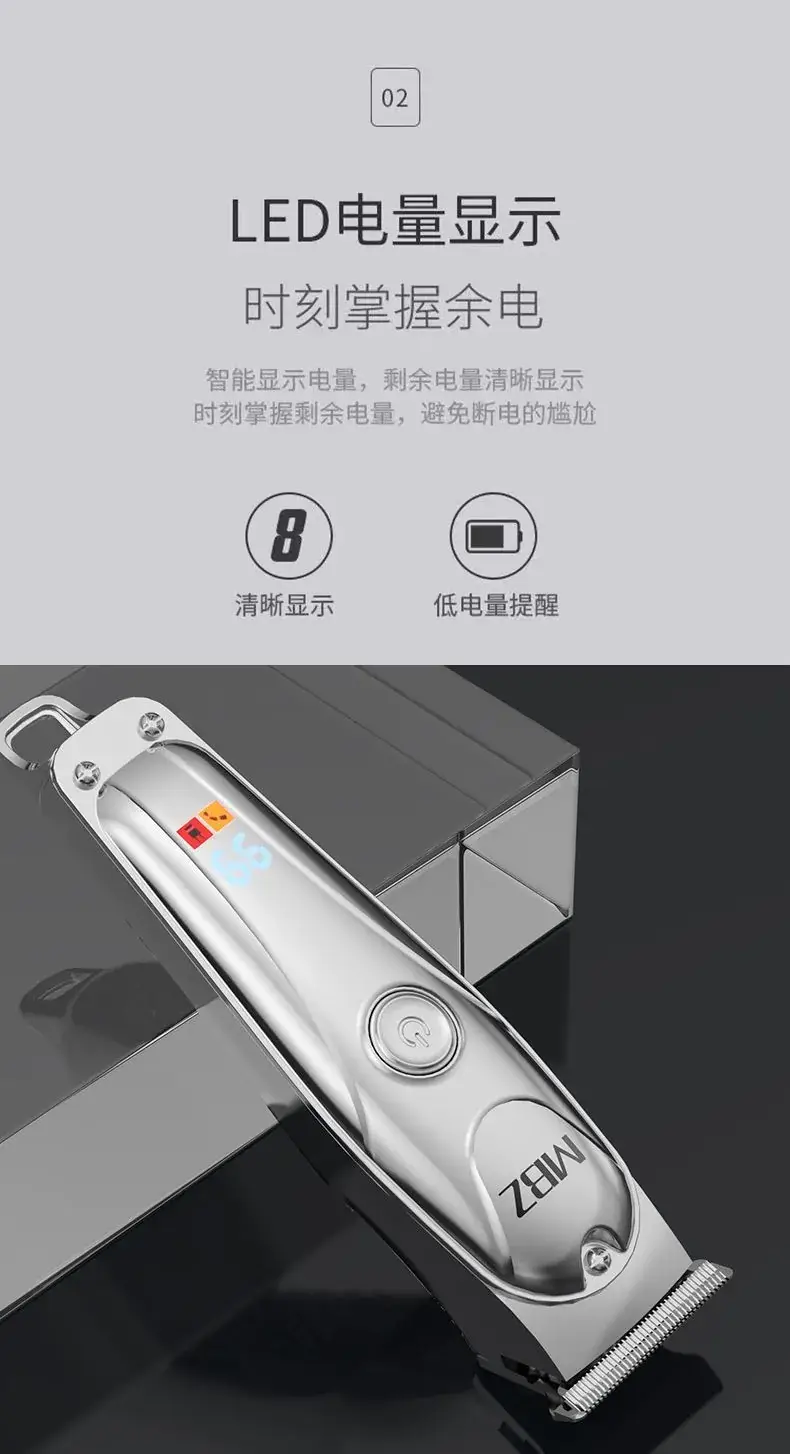 MBZ Electric Hair Clipper with 9 Accessories — feature 6