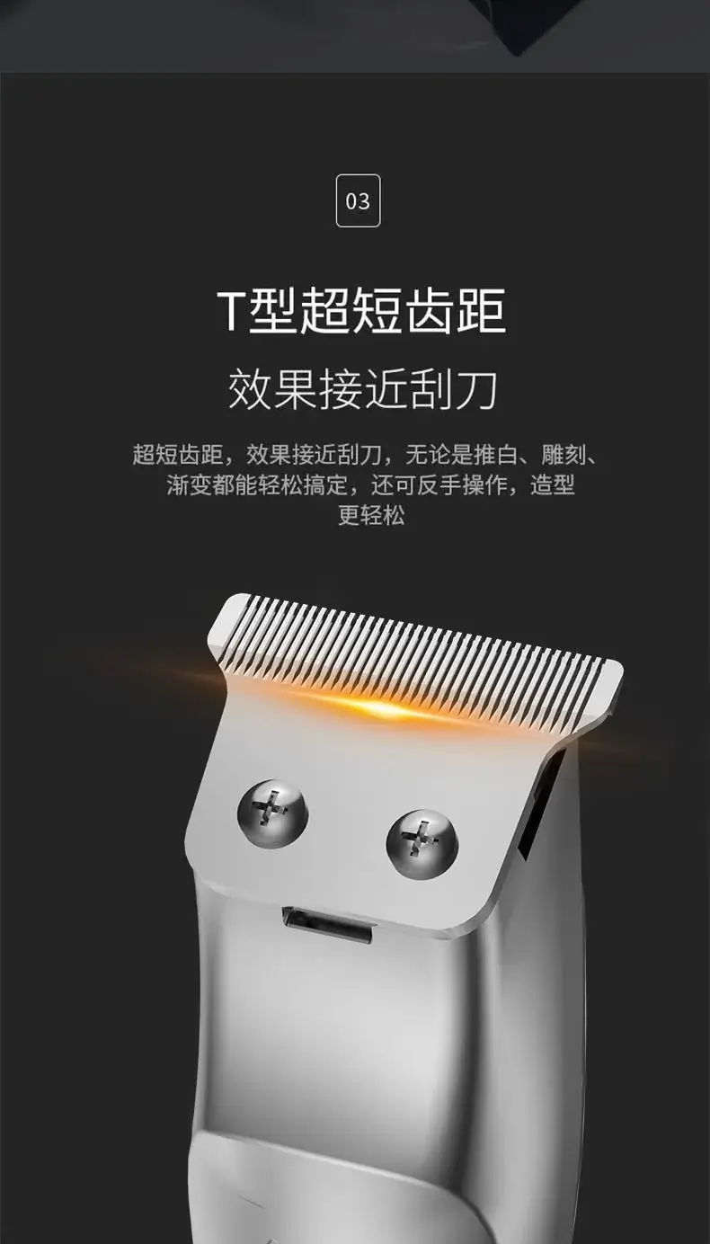 MBZ Electric Hair Clipper with 9 Accessories — feature 7