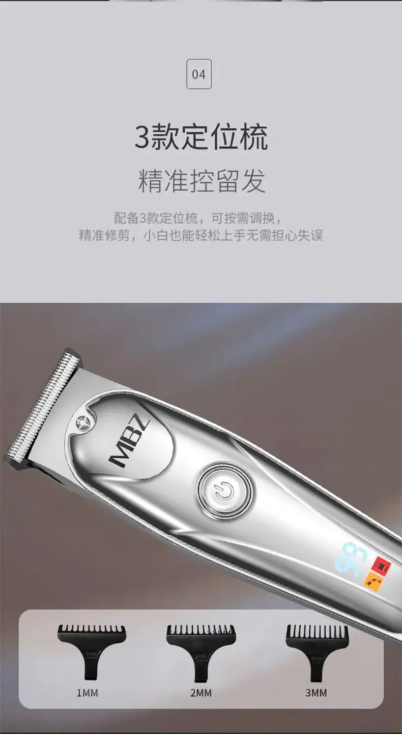 MBZ Electric Hair Clipper with 9 Accessories — feature 8