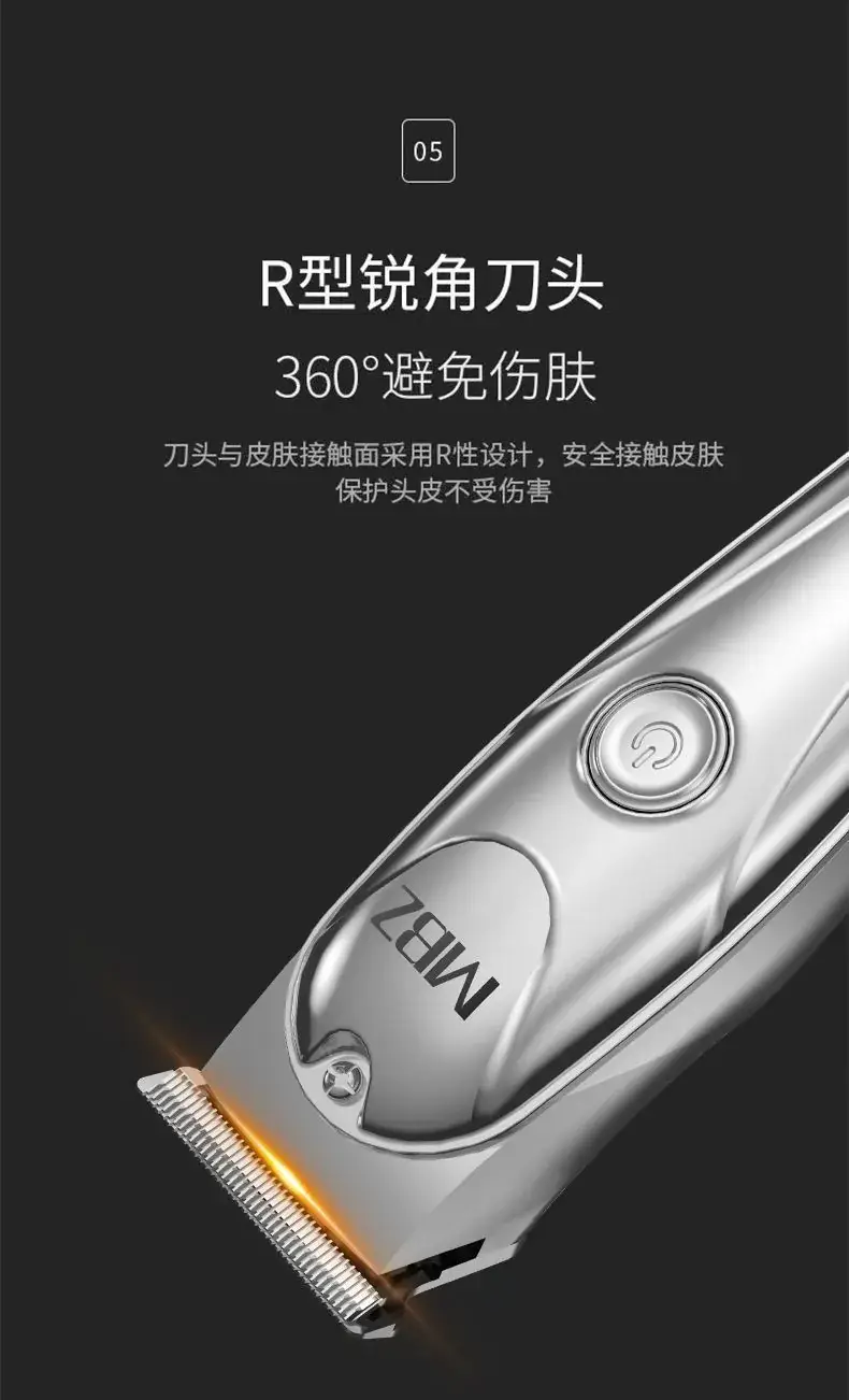 MBZ Electric Hair Clipper with 9 Accessories — feature 9