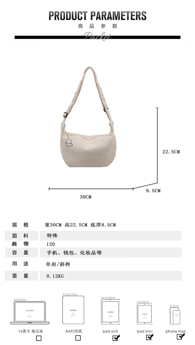 Green Japanese Literary Large-Capacity Crossbody Bag for Women — feature 4