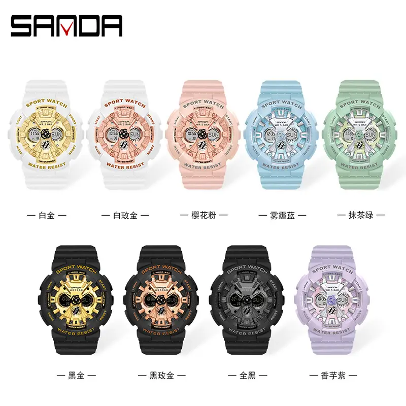 Sanda Sport Watch Purple Water Resistant Multifunctional Electronic - Image 30