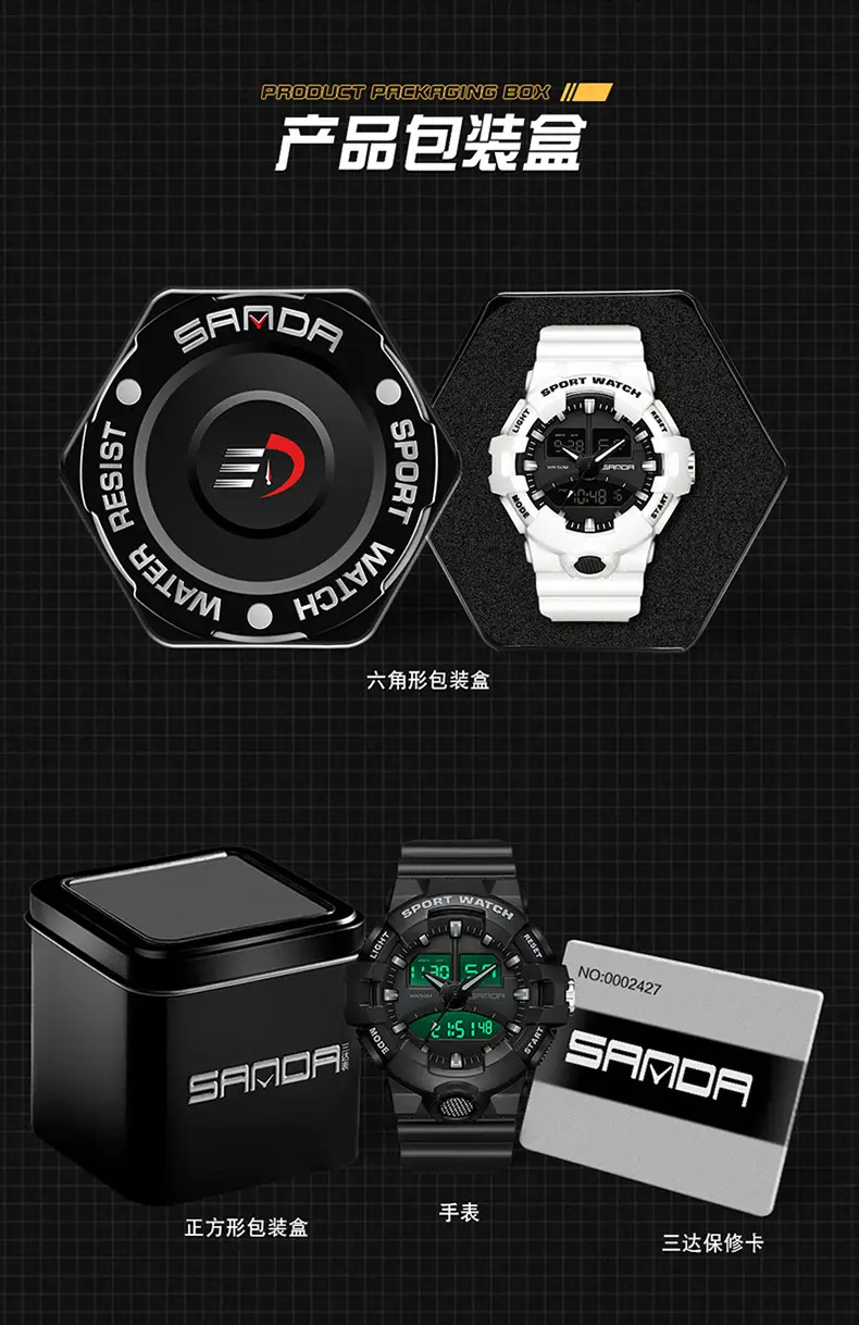 Sanda Sport Watch Purple Water Resistant Multifunctional Electronic — feature 11