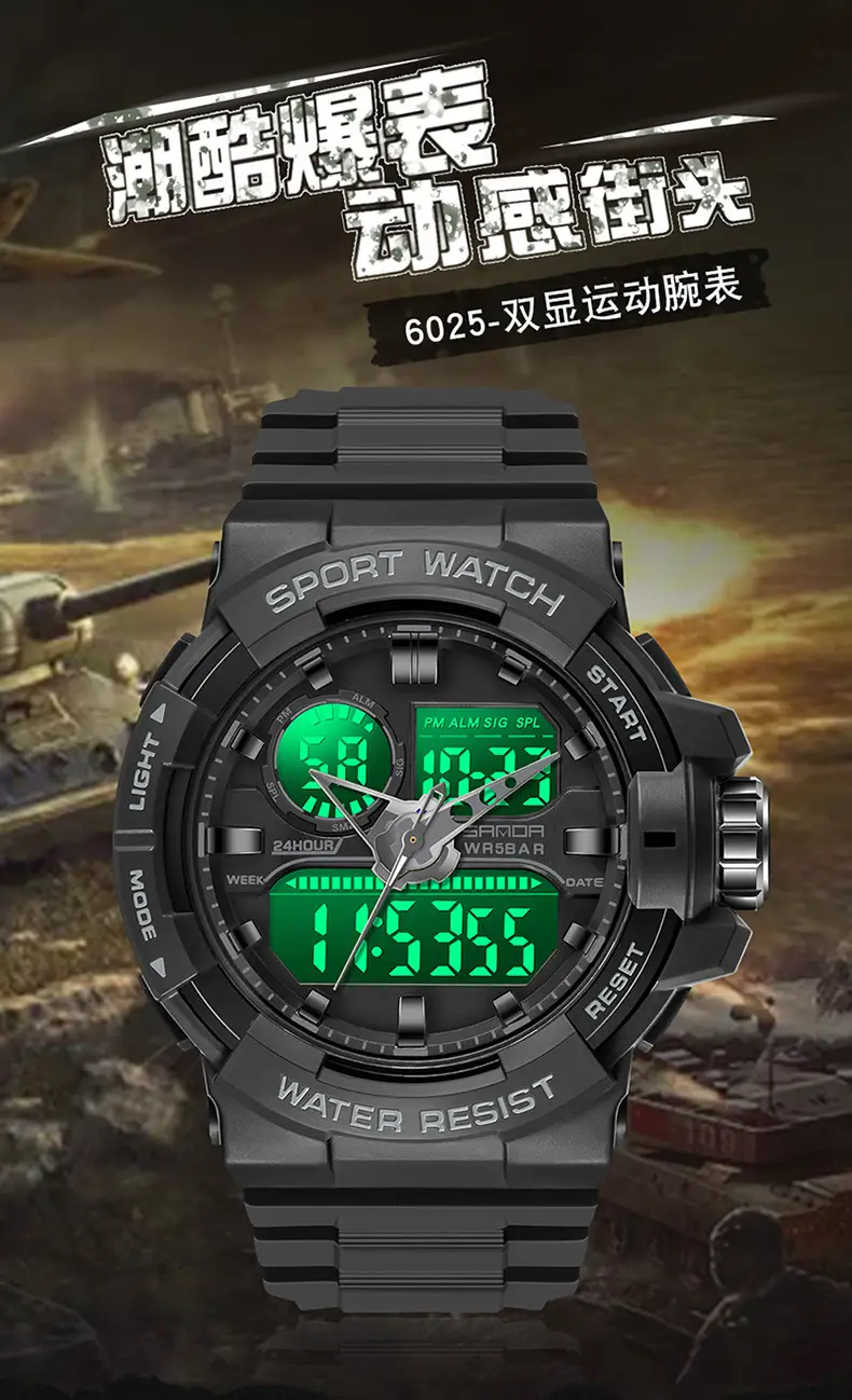 Sanda Sport Watch Purple Water Resistant Multifunctional Electronic — feature 12