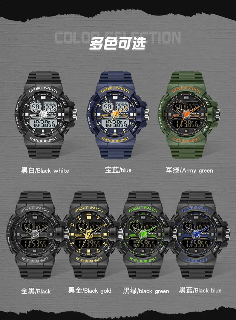 Sanda Sport Watch Purple Water Resistant Multifunctional Electronic — feature 13