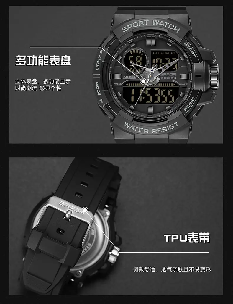 Sanda Sport Watch Purple Water Resistant Multifunctional Electronic — feature 19