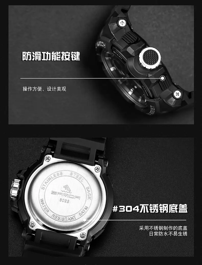 Sanda Sport Watch Purple Water Resistant Multifunctional Electronic — feature 20