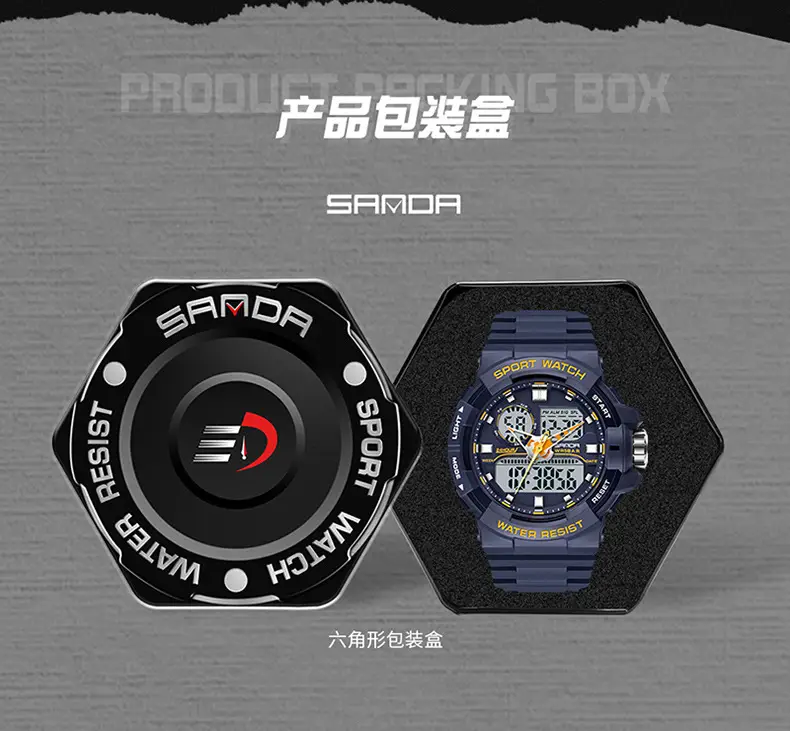 Sanda Sport Watch Purple Water Resistant Multifunctional Electronic — feature 21