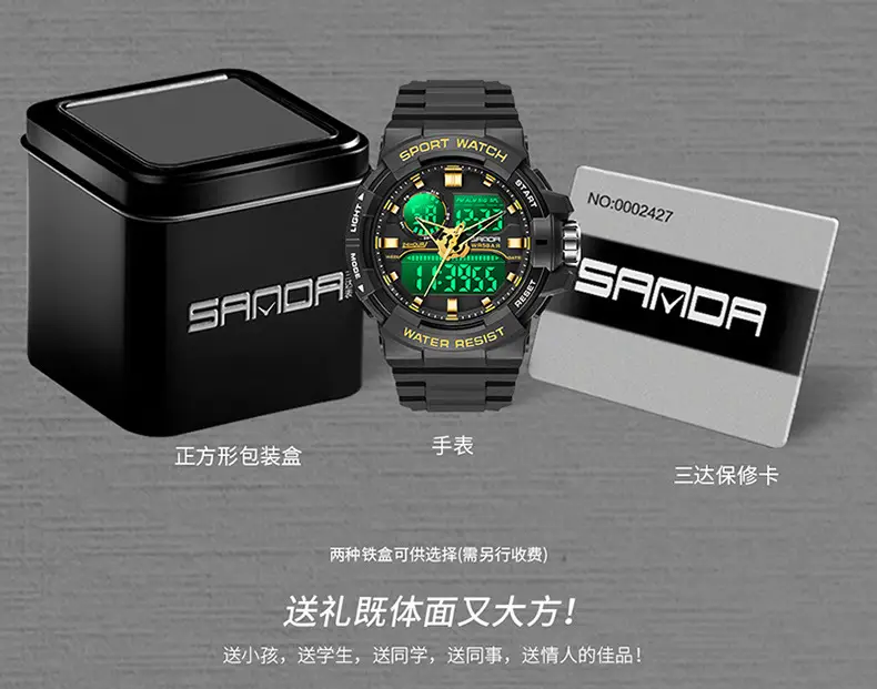Sanda Sport Watch Purple Water Resistant Multifunctional Electronic — feature 22