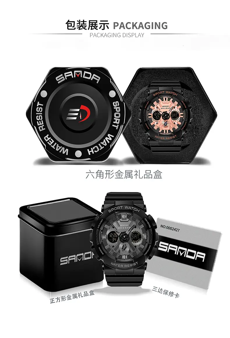 Sanda Sport Watch Purple Water Resistant Multifunctional Electronic — feature 30