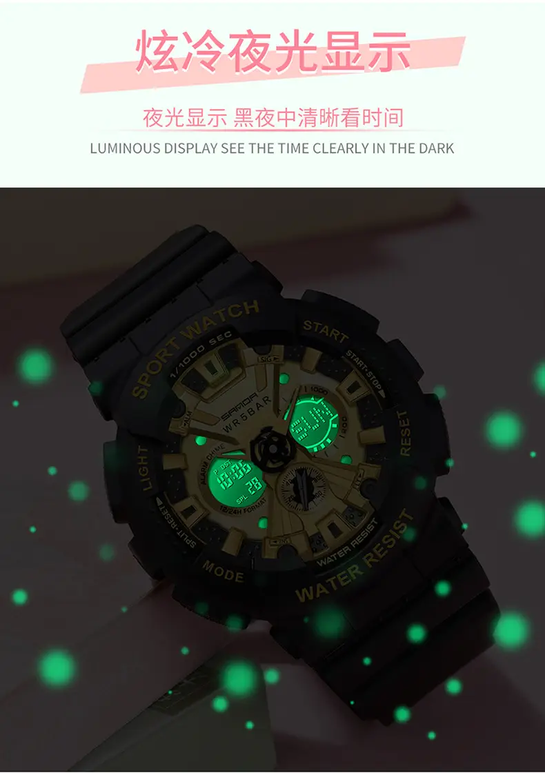 Sanda Sport Watch Purple Water Resistant Multifunctional Electronic — feature 32