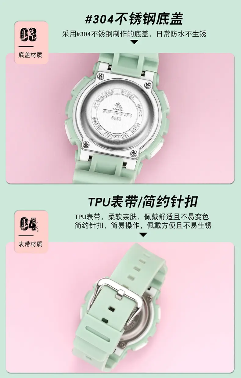 Sanda Sport Watch Purple Water Resistant Multifunctional Electronic — feature 39
