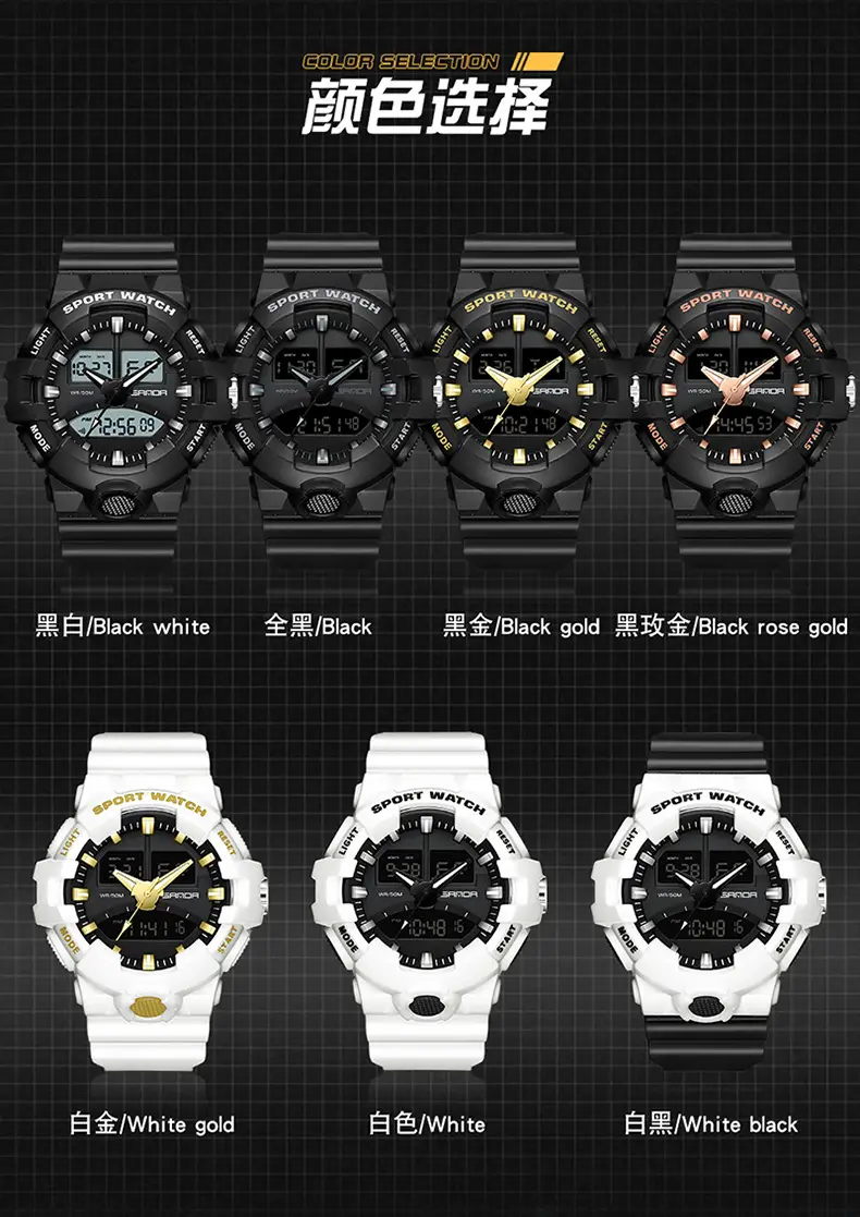 Sanda Sport Watch Purple Water Resistant Multifunctional Electronic — feature 5