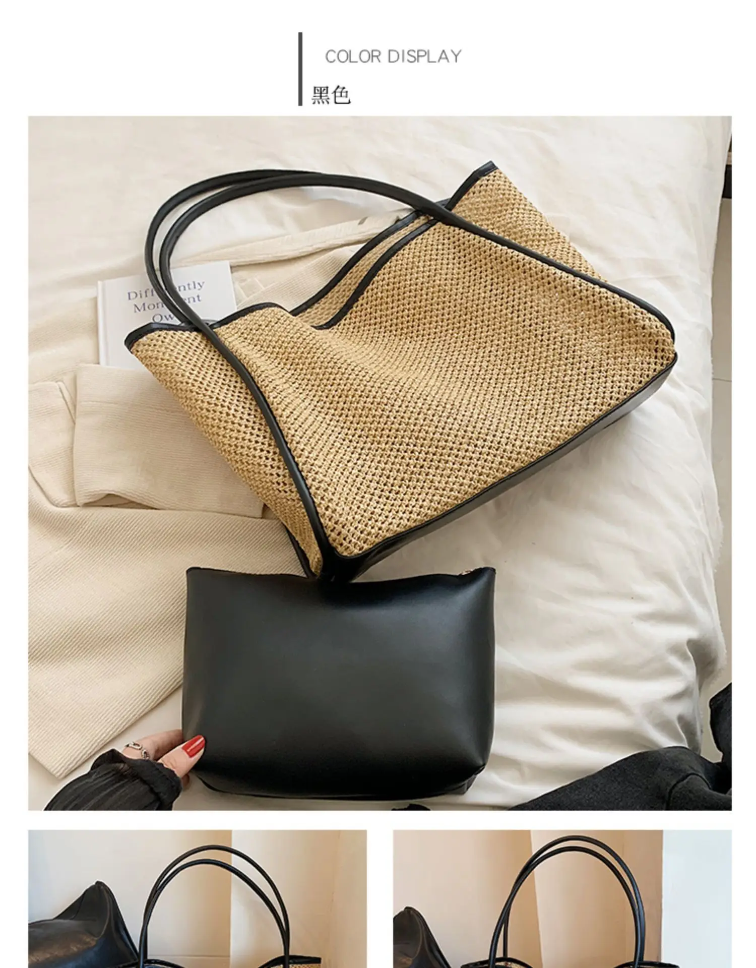 Women Woven Straw Shoulder Bag Large Capacity 2025 — feature 18