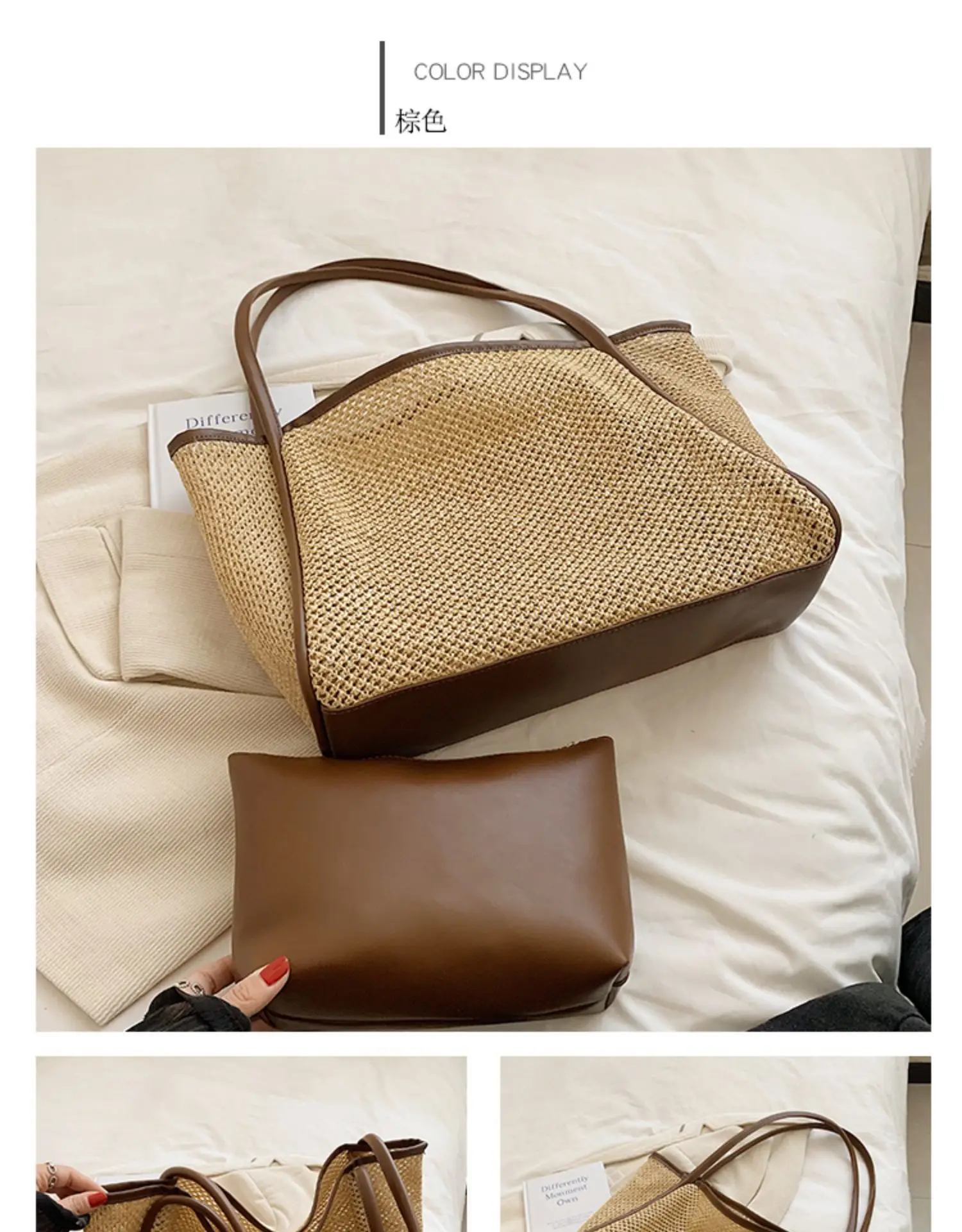Women Woven Straw Shoulder Bag Large Capacity 2025 — feature 20
