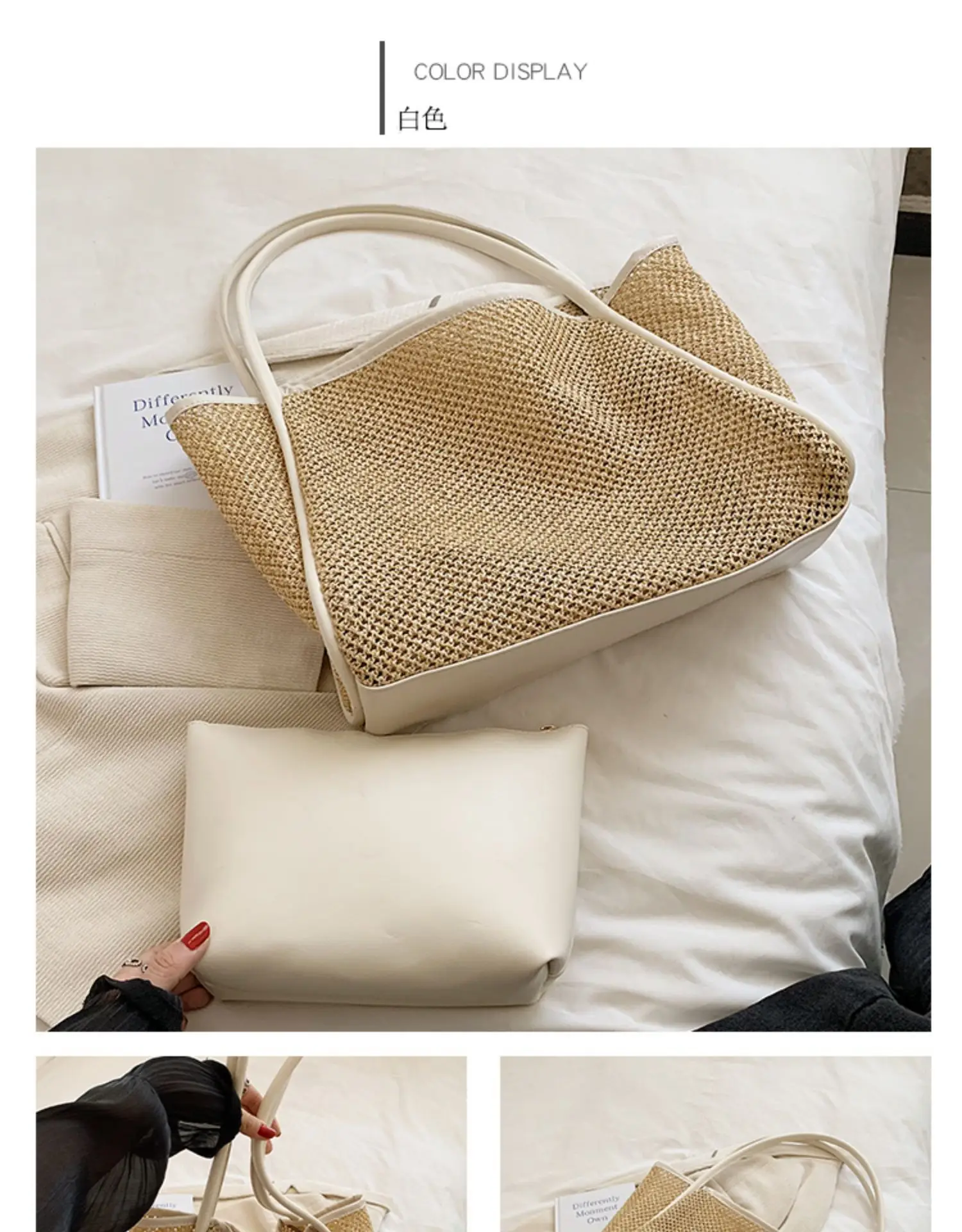 Women Woven Straw Shoulder Bag Large Capacity 2025 — feature 22