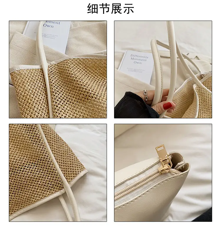 Women Woven Straw Shoulder Bag Large Capacity 2025 — feature 3