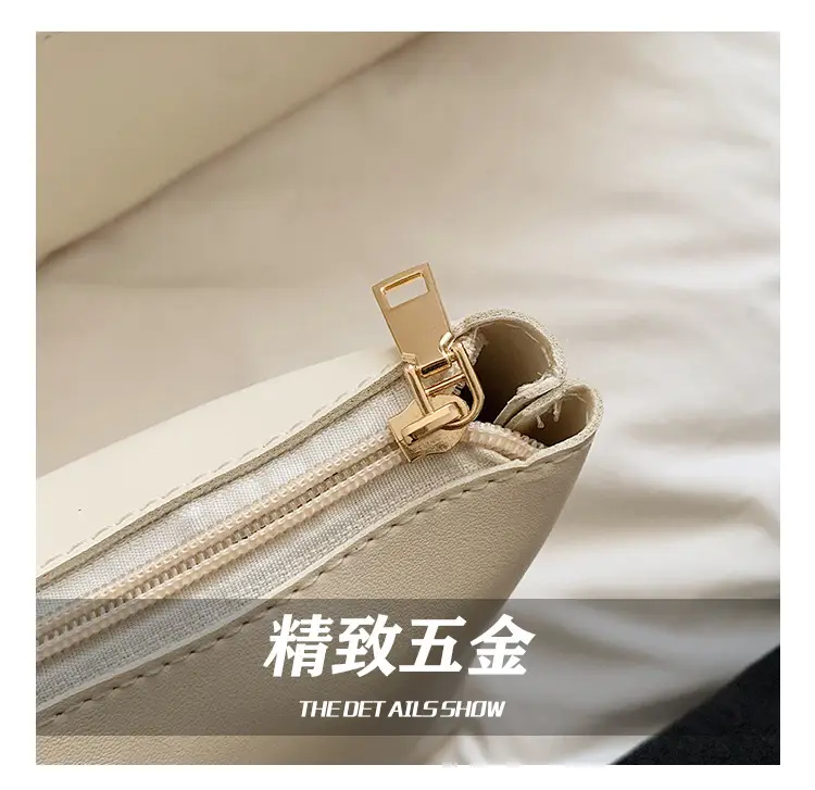 Women Woven Straw Shoulder Bag Large Capacity 2025 — feature 5