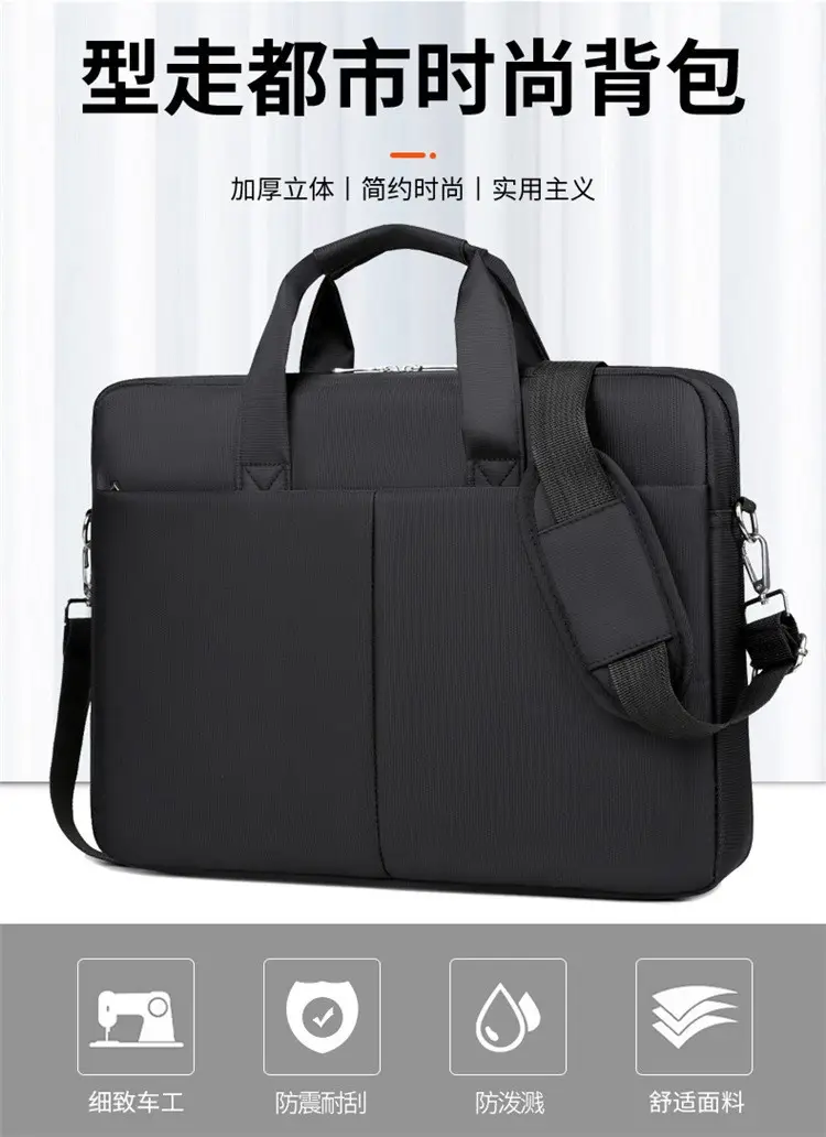 Black Waterproof Laptop Bag 15.6" Thickened — feature 1