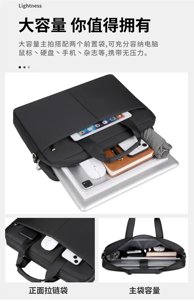 Black Waterproof Laptop Bag 15.6" Thickened — feature 7
