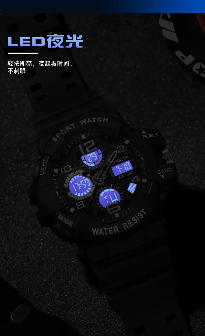 Sanda Sport Watch Waterproof Digital 3299 — feature 5