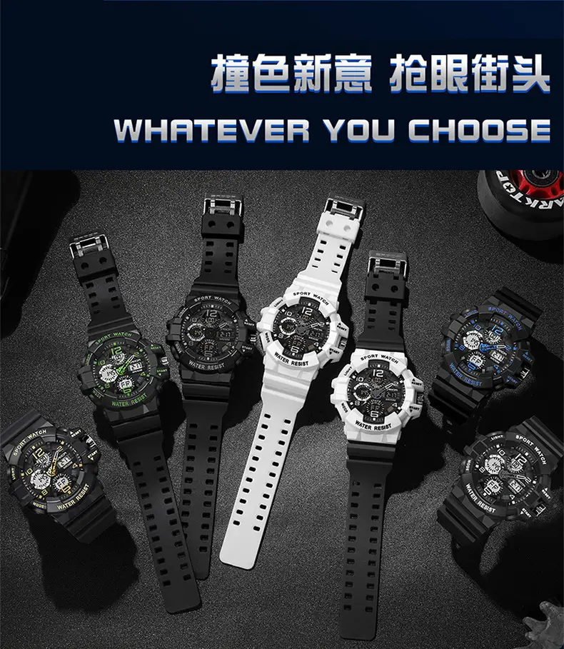 Sanda Sport Watch Waterproof Digital 3299 — feature 7