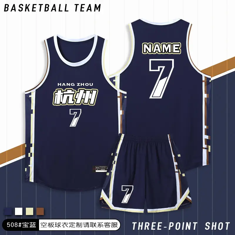 American Basketball Vest Set Navy Blue Sleeveless Game Training - Image 7