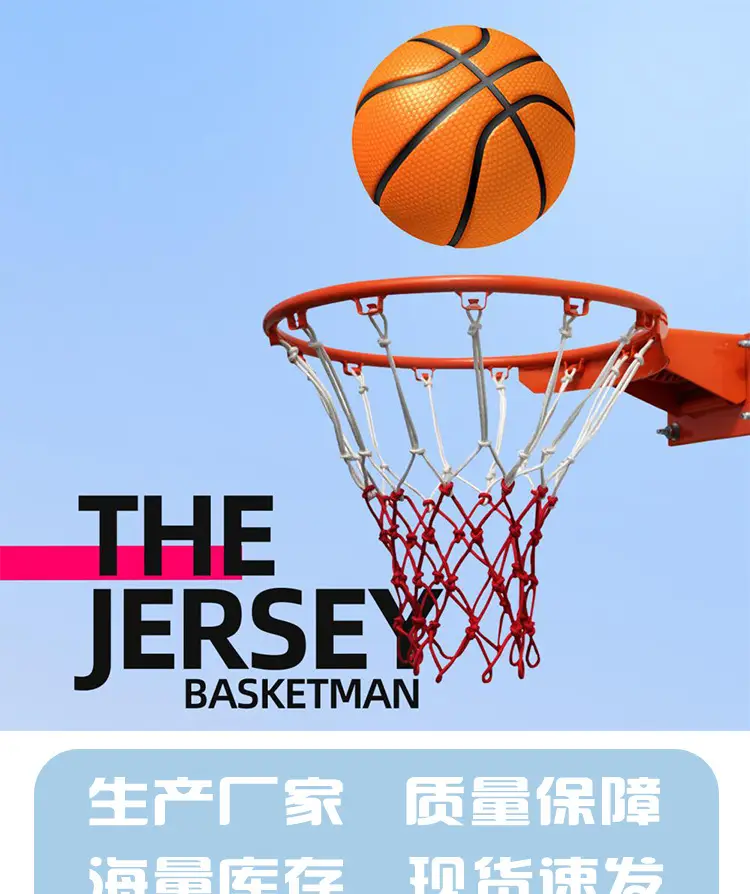 American Basketball Vest Set Navy Blue Sleeveless Game Training — feature 4