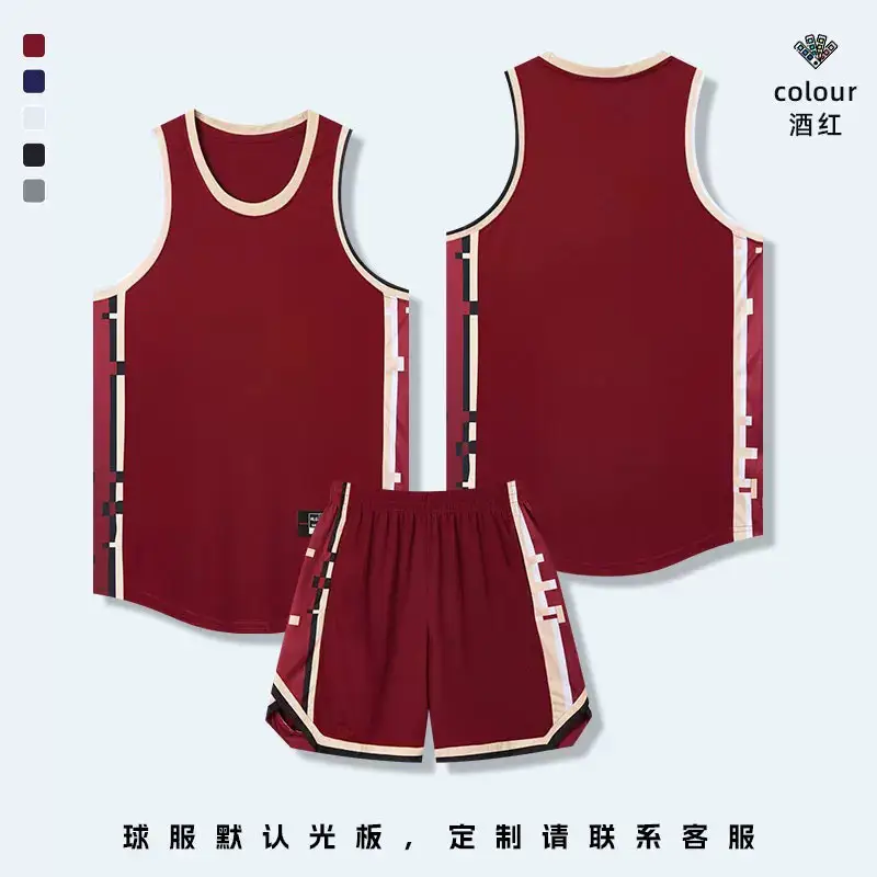 American Basketball Vest Set Navy Blue Sleeveless Game Training - Image 5