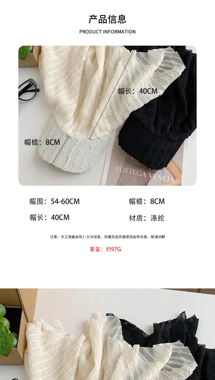 French Pastoral Chiffon Lace Tie Cap for Girls — feature 7