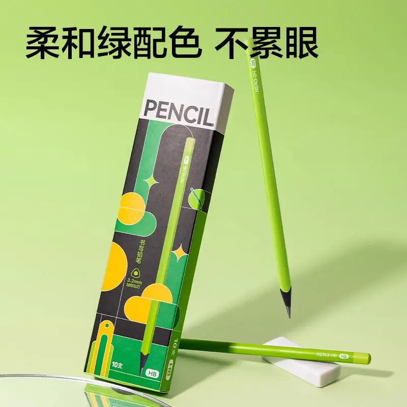 Small green rod black wood pencil high color value primary school students special pencil high-end grade one, two and three HB2B kindergarten