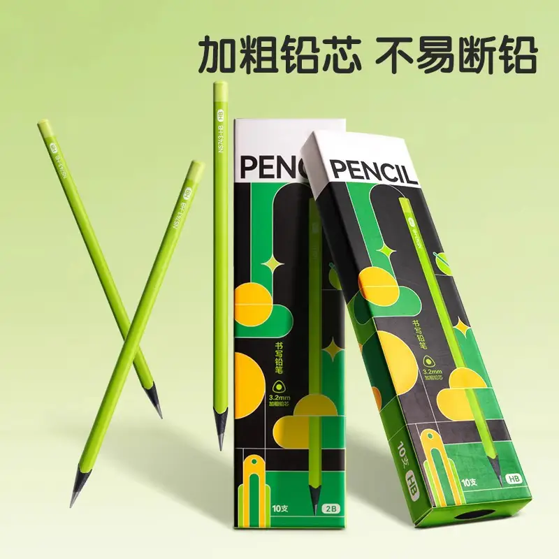 Small green rod black wood pencil high color value primary school students special pencil high-end grade one, two and three HB2B kindergarten — feature 1