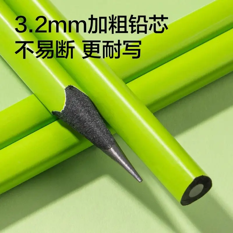 Small green rod black wood pencil high color value primary school students special pencil high-end grade one, two and three HB2B kindergarten — feature 2
