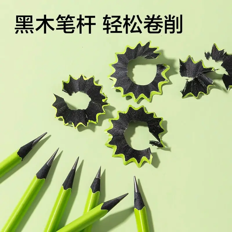 Small green rod black wood pencil high color value primary school students special pencil high-end grade one, two and three HB2B kindergarten — feature 4